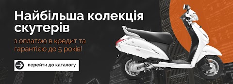 MotoZona | Продаж Квадроциклів (Опт) Мотоциклів, Скутерів, купити квадроцикл, мотоцикл, скутер