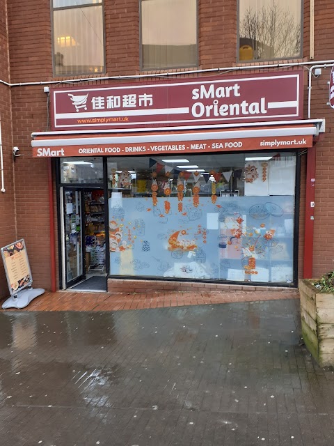 sMart Oriental Supermarket 佳和超市