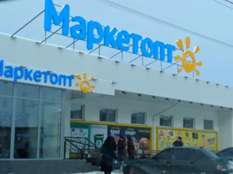 Маркетопт