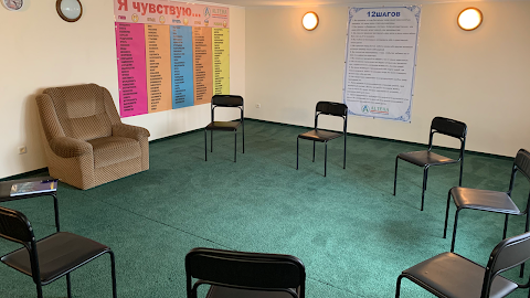 Лечение алкоголизима и наркомании в Николаеве: Наркологический Центр "Альтера"