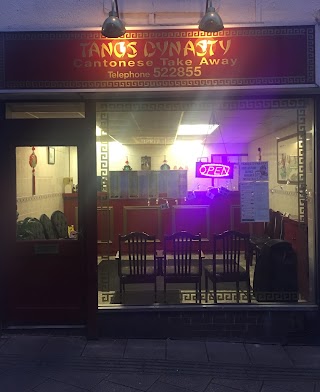 Tangs Dynasty Takeaway