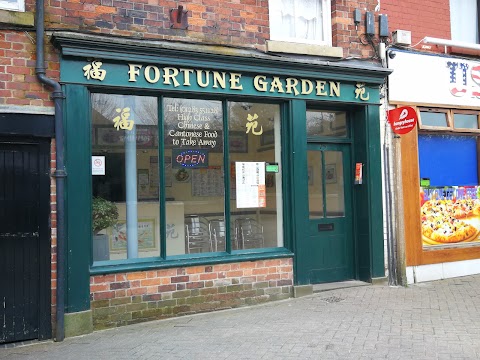 Fortune Garden