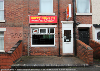 Happy Hill Chinese Takeaway