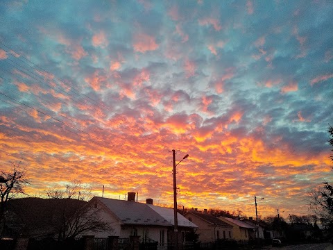 Ігровий Майданчик