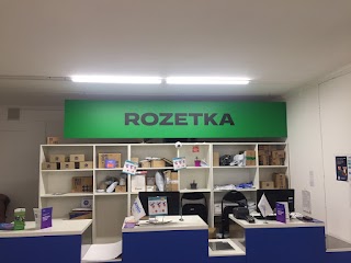 ROZETKA