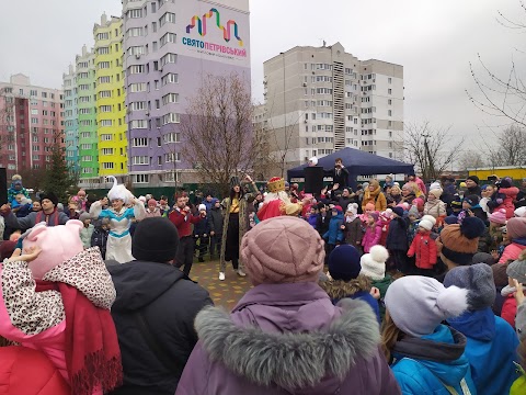 Святопетрівська сільська рада