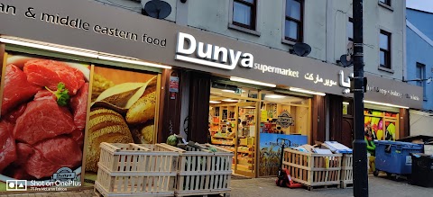 Dunya Superstore