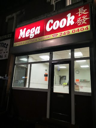 Mega Cook Chinese Takeaway