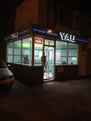 Yau Chinese Takeaway