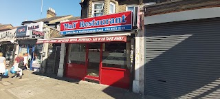 Mali Restaurant