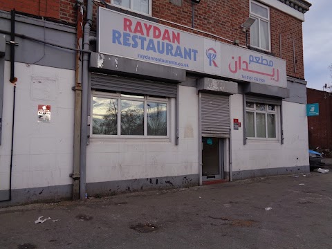 Raydan Restaurant