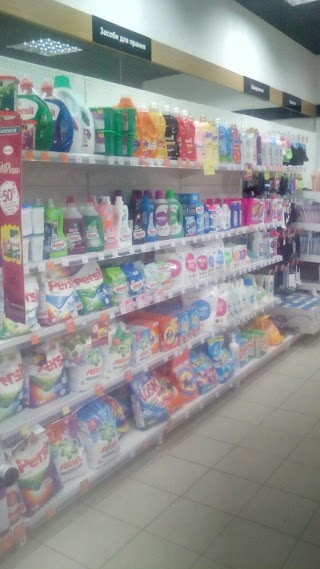 Watsons