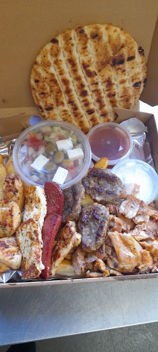 Merhaba Turkish & Greek Halal Takeaway