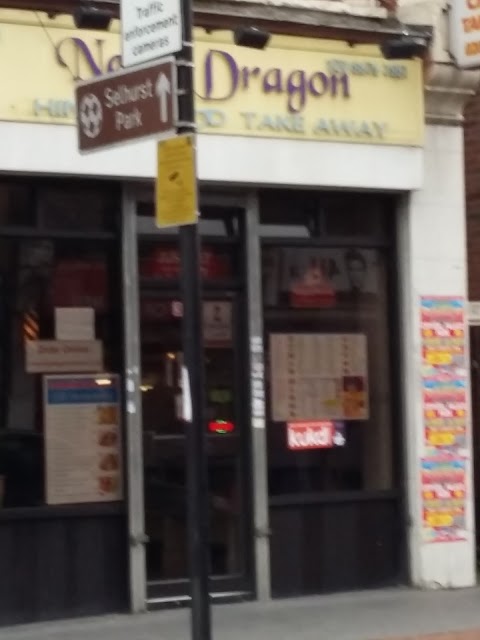 New Dragon London