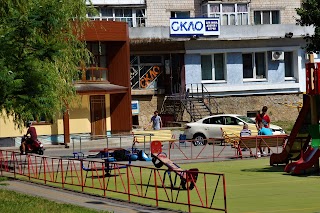 Скло