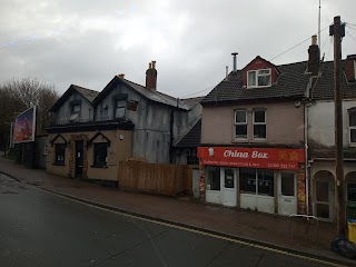 The Hobbit Pub