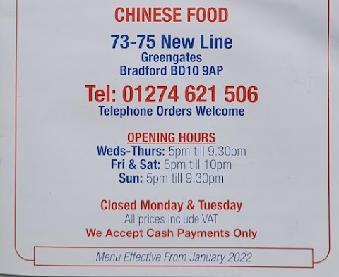 Empires Chinese Takeaway