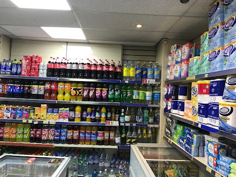 Kiveton Convenience Premier Express