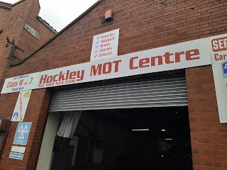 Hockley MOT Centre