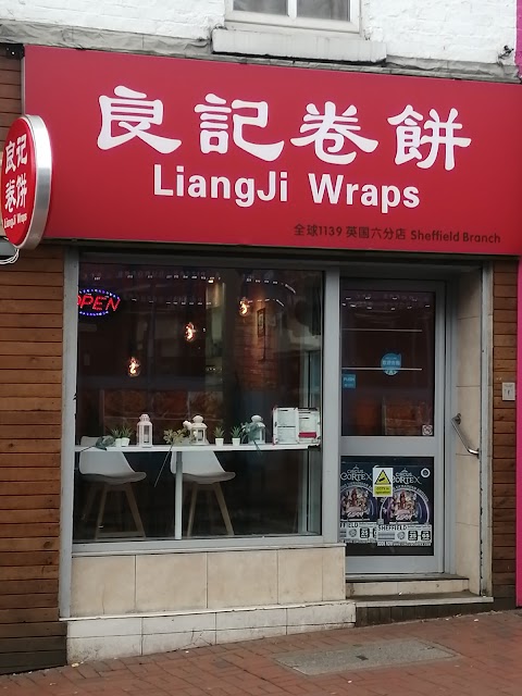 Liangji Wraps Sheffield