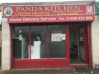 Panda Kitchen