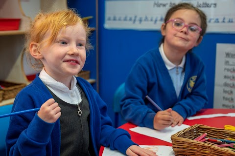 Willerby Carr Lane Primary School