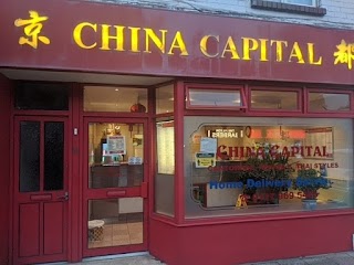 China Capital