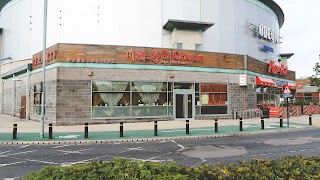 Sichuan Restaurant and Karaoke Bar
