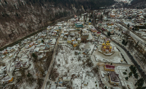 Яремчанська податкова інспекція