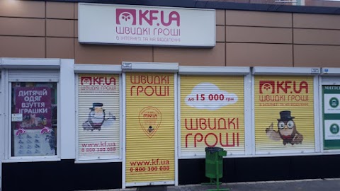 Cash KF: Кредит онлайн на карту і готівкою