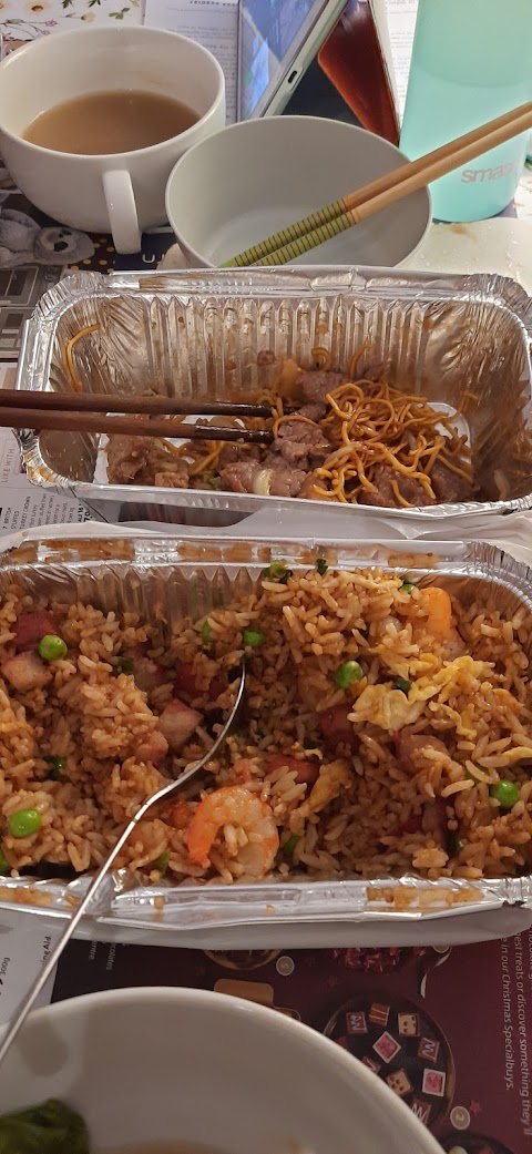 The First, Chinese take away