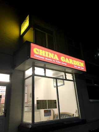 China Garden