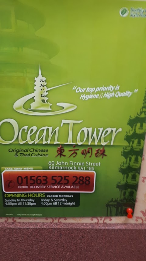 Ocean Tower