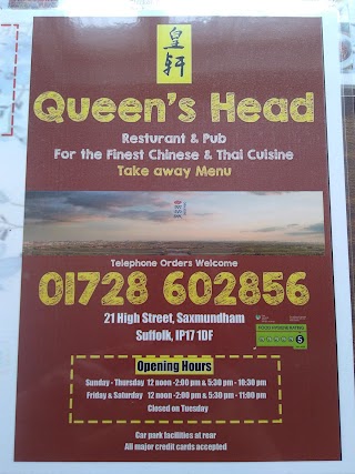 Queens Head