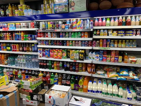 Newmalden Super Store