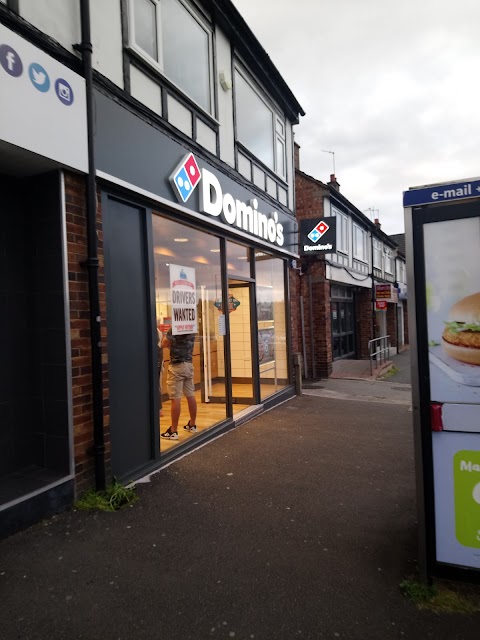 Domino's Pizza - Upton