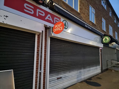 SPAR - Croxley Green