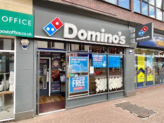 Domino's Pizza - Dudley