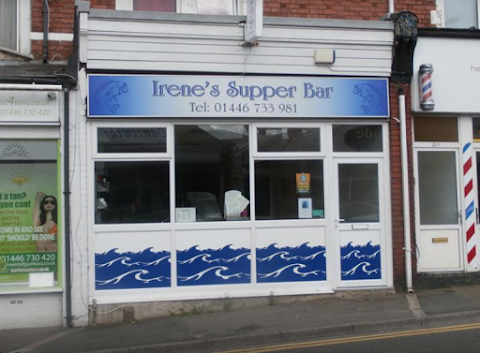 Irene's Supper Bar