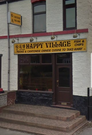 Happy Village Chinese Takeaway