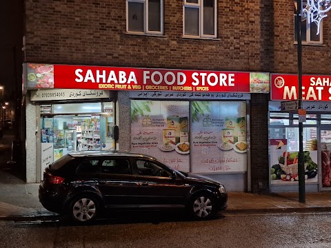 Sahaba Food Store