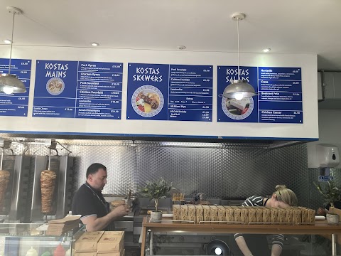 Kostas Greek Souvlaki