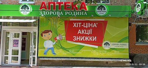 Аптека Здорова Родина