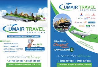 UMAIR TRAVEL SERVISES LTD