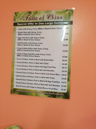 Taste Of China - Rotherham