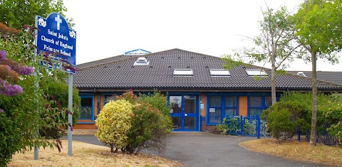 St Johns C Of E Primary School