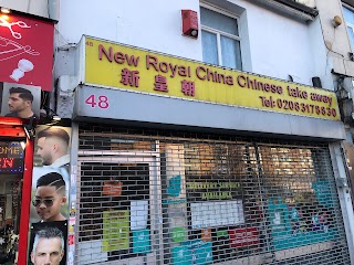 New Royal China Chinese Take Away