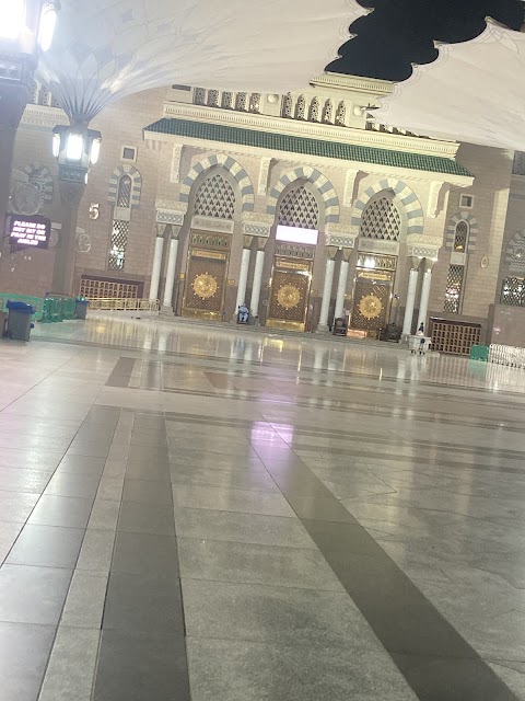 AlHaram Travel