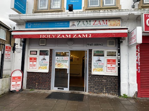 Zam Zam Refreshment Centre