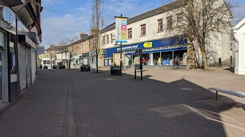 The Original Factory Shop (Milngavie)